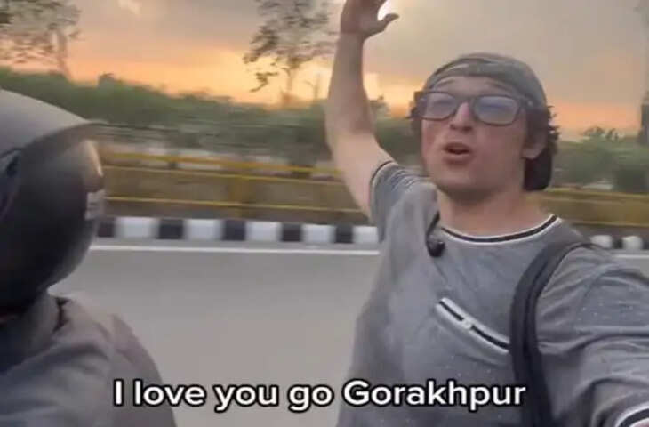 गोरखपुर के पर्यटन स्थलों का विदेशी व्लॉगर्स में बढ़ा क्रेज, अमेरिकी व्लॉगर टोनी क्लोर का वीडियो वायरल