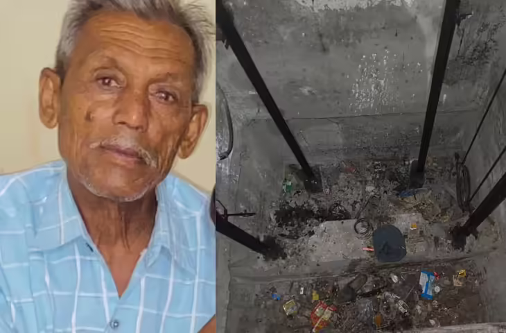 भोपाल की पॉश कॉलोनी में लापरवाही की हदें पार, 10 दिनों तक लिफ्ट में कुचलता रहा बुजुर्ग का शव