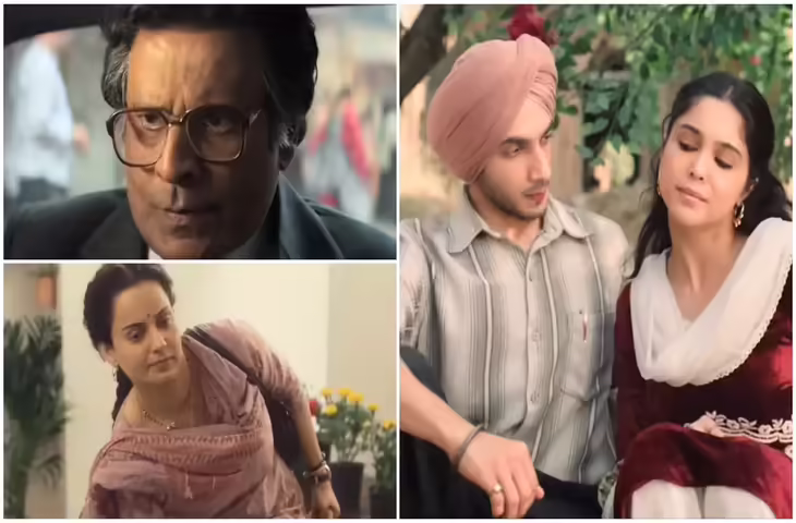 Friday Box Office Report: &lsquo;पेद्दी&rsquo; ने फिर जीता बॉक्स ऑफिस, &lsquo;मैं वापस आऊंगा&rsquo; का धमाका, जाने बाकी फिल्मों का हाल&nbsp;
