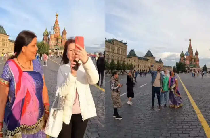 देसी स्वैग ने मां को बना दिया सुपरस्टार, रूस की सड़कों पर राजस्थानी लिबास में घूम रही थी महिला, सेल्फी लेने के लिए मची होड़