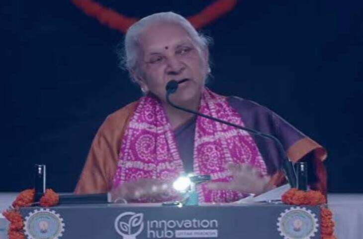 AKTU दीक्षांत समारोह में राज्यपाल आनंदीबेन पटेल की छात्रों को सलाह, वीडियो में कहा- 'आत्मनिर्भर बनने के बाद ही करें शादी'
