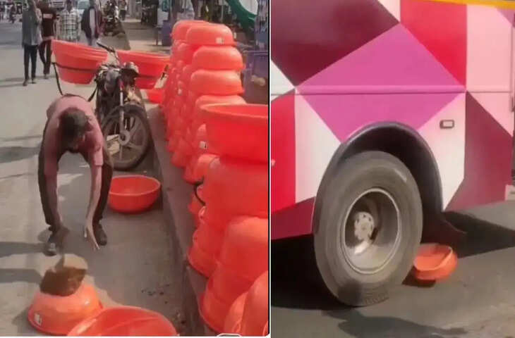  कभी पत्थर से मारा कभी बस से कुचलवाया, फिर भी नहीं खराब हुआ प्लास्टिक का टब, दुकानदार की मार्केटिंग इंटरनेट पर वायरल