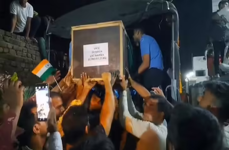 जवान नवीन श्योराण की घर पहुंची पार्थिव देह, लोगों ने सम्मान में निकाली तिरंगा यात्रा