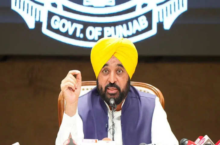 पंजाब में निजी स्कूलों की फीस पर सरकार सख्त, CM भगवंत मान बोले- शिक्षा को व्यापार नहीं बनने देंगे