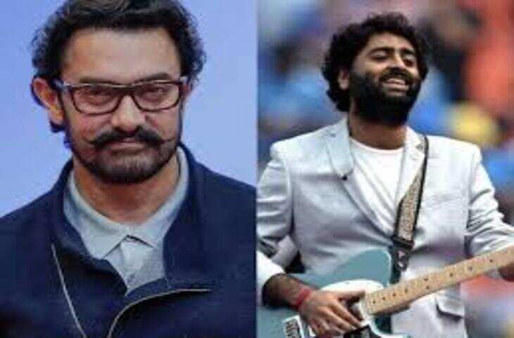 आमिर खान और अरिजीत सिंह की मुलाकात ने मचाई हलचल, दोनों मिलकर करने वाले हैं बड़ा धमाका