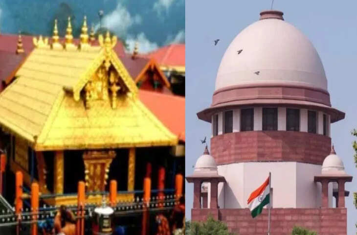 सबरीमाला मामले में सुप्रीम कोर्ट में सुनवाई जारी, वीडियो में देखें धार्मिक परंपराओं और संवैधानिक अधिकारों पर तीखी बहस