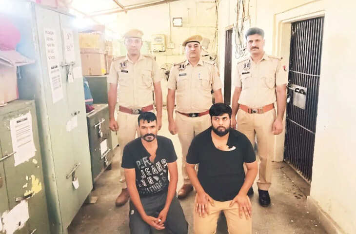 जयपुर में किराए के कमरे में करते थे आपराधिक गतिविधि, यूपी-हरियाणा से पकड़े गए 4 आरोपी