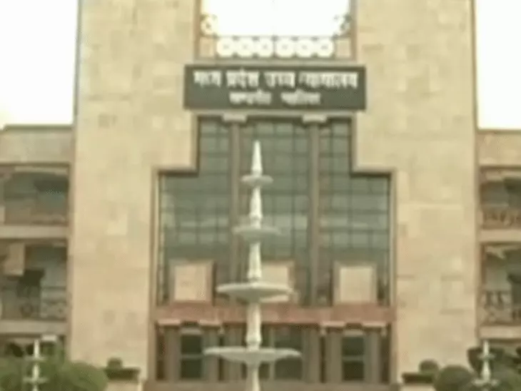 पुलिस की चूक से स्मैक केस में दो आरोपी बरी, 101 ग्राम नशीला पदार्थ बना केस की कमजोर कड़ी; लैब और कोर्ट में नमूने की स्थिति अलग मिली