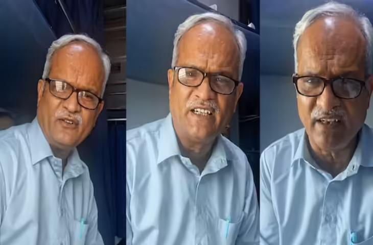 सख्त नहीं, कूल निकले प्रिंसिपल साहब: ट्रेन में पंजाबी रैप गाकर मचाया धमाल, वीडियो वायरल