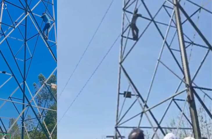 छेड़छाड़ मामले में कार्रवाई से नाराज पिता मोबाइल टावर पर चढ़ा, दी आत्महत्या की धमकी, गांव में हड़कंप