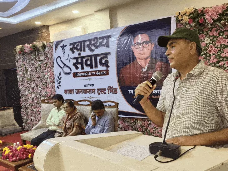 चंबल के युवाओं में प्रतिभा की कमी नहीं, सही अवसर मिले तो रोशन करेंगे देश का नाम: भिंड में मेधावी छात्रों का सम्मान
