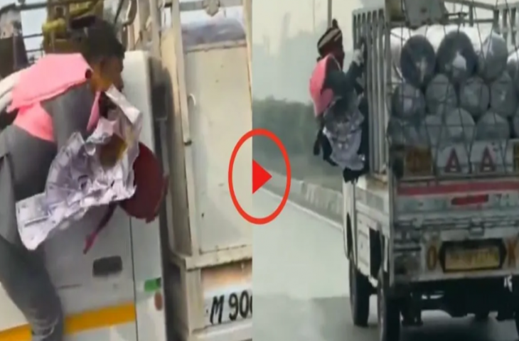 घुड़चढ़ी के दौरान दूल्हे की माला में से नोट खींचकर भागा चोर, दूल्हे ने फिल्मी स्टाइल में ऐसे पकड़ा