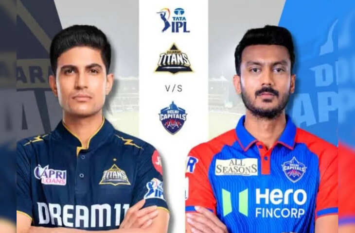 DC vs GT, IPL 2026 Live Score: दिल्ली ने जीता टॉस&nbsp;गुजरात को दिया पहले बैटिंग का न्योता, इतने बजे शुरू होगा मैच&nbsp;