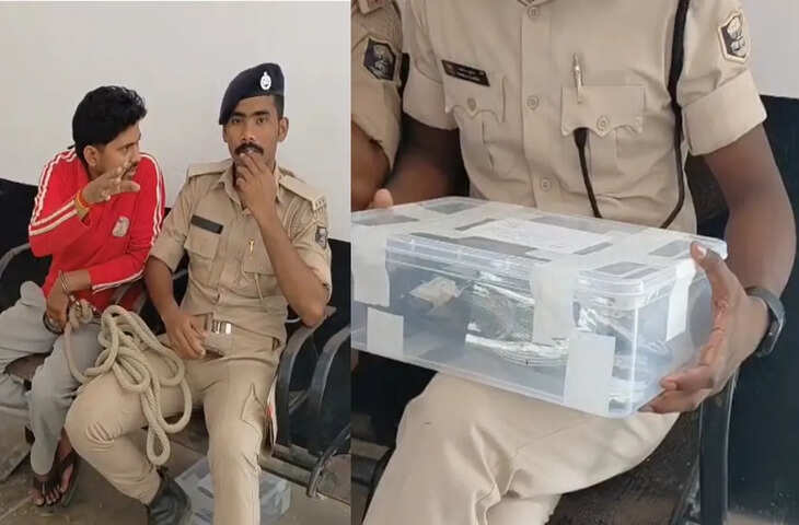 छपरा में AEDO परीक्षा के दौरान हाईटेक चीटिंग का भंडाफोड़, हवाई चप्पल और पेन से मिला इलेक्ट्रॉनिक डिवाइस