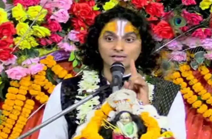 दरभंगा: कथावाचक पर नाबालिग के साथ शादी का झांसा देकर दुष्कर्म का मामला, आरोपी फरार