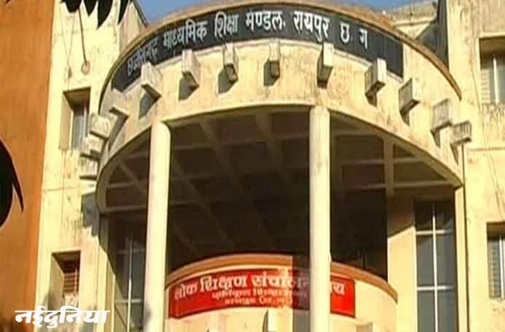 माध्यमिक शिक्षा मंडल की 10वीं और 12वीं की प्रथम मुख्य परीक्षा की तैयारी शुरू