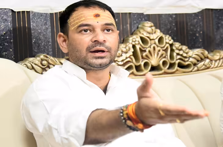 तेज प्रताप यादव का दावा, फोन पर मिली जान से मारने की धमकी; पैसों की मांग का भी लगाया आरोप
