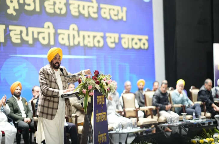 ट्रेडर्स कमीशन से कितना होगा फायदा&hellip; पंजाब सरकार ने व्यापारी वर्ग के लिए शुरू की नई पहल