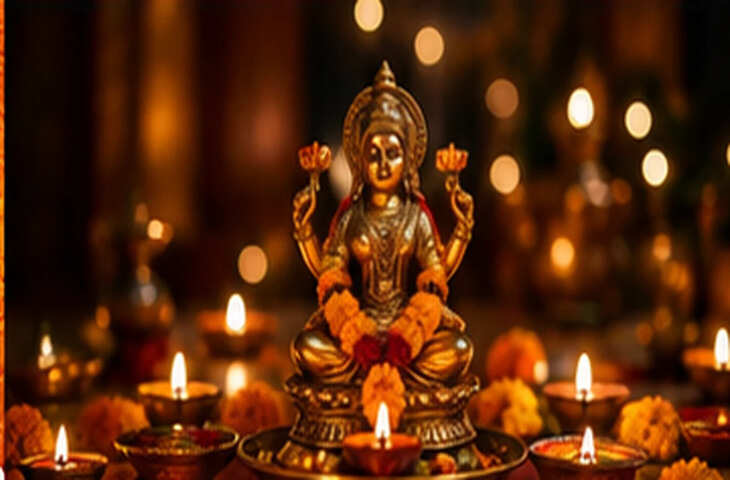 दिवाली 2026 की तारीख को लेकर न हों कन्फ्यूज! जानिए लक्ष्मी-गणेश पूजन का शुभ मुहूर्त और चौघड़िया