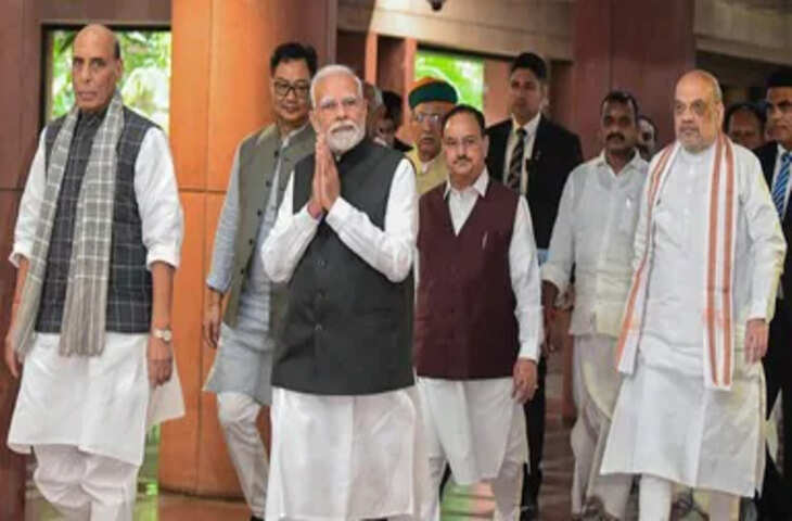 Union Ministers Assets: मोदी कैबिनेट के मंत्री कहां लगाते हैं पैसा? FD से शेयर बाजार तक सामने आया निवेश का तरीका
