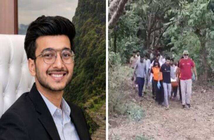 पुणे में 'सोनम रघुवंशी जैसा दर्दनाक मामला!&nbsp;लोहागढ़ किले से गिरकर केतन की मौत, मंगेतर के साथ गया था घूमने&nbsp;