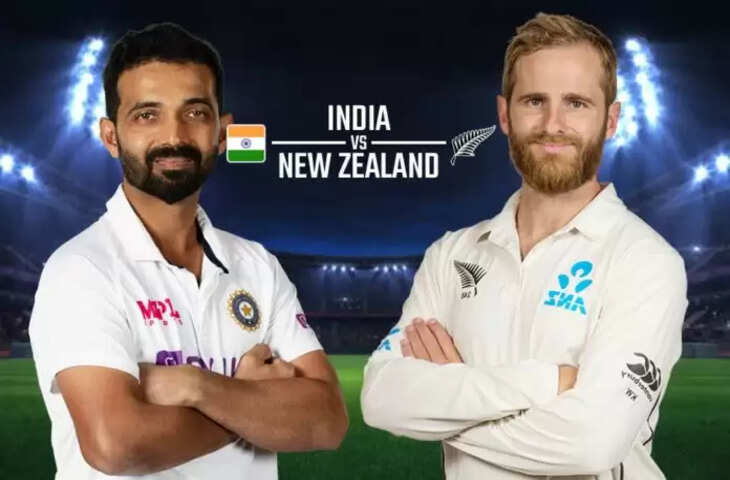 IND VS NZ  test