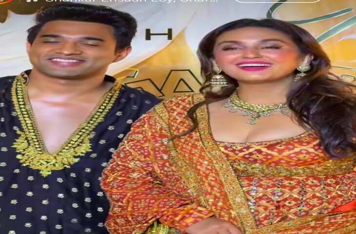 Huma Qureshi की लव लाइफ फिर चर्चा में, बॉयफ्रेंड संग शादी को लेकर अटकलें!&nbsp;देखें वायरल वीडियो&nbsp;