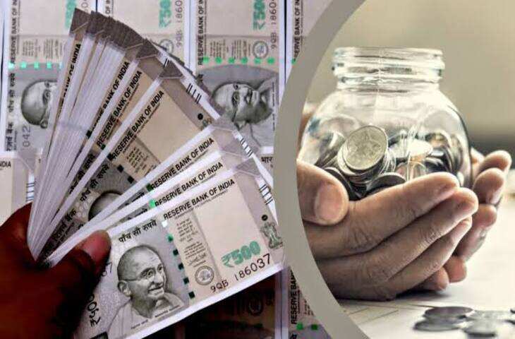 बचतकर्ताओं के लिए शानदार मौका! बैंक एफडी पर अब मिलेगा ज्यादा ब्याज, रेपो रेट में बढ़ोतरी के बाद बदला गणित