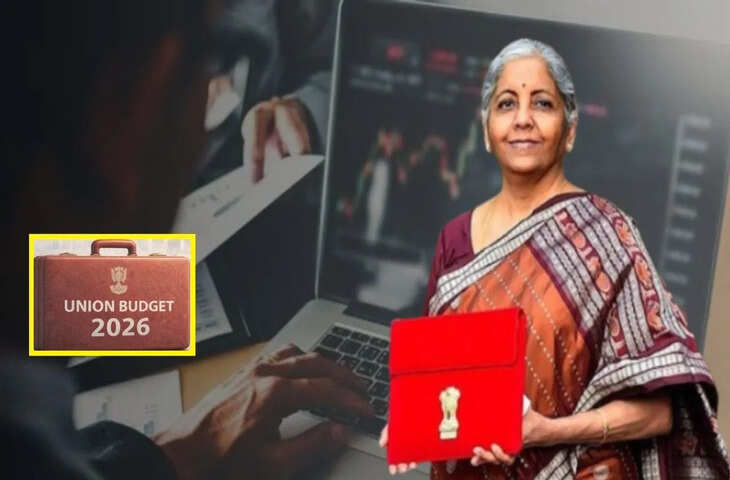 Union Budget 2026: रविवार को पेश होगा बजट तो क्या छुट्टी के दिन भी शेयर बाजार में होगी ट्रेडिंग ? NSE ने जारी किया आधिकारिक अपडेट&nbsp;