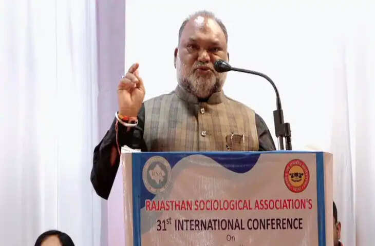 राजस्थान सोशियोलॉजिकल एसोसिएशन की अंतरराष्ट्रीय कॉन्फ्रेंस में प्राचार्य बेहरवाल का बयान, इतिहास को भावनाओं से अलग समझने की अपील