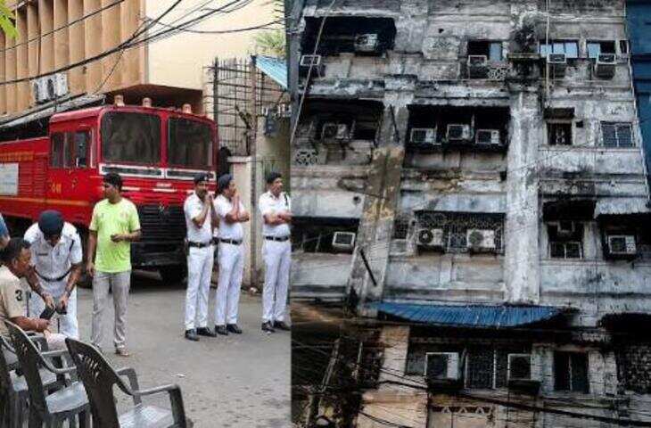 कोलकाता के मिर्जा गालिब स्ट्रीट इलाके में मंगलवार देर रात एक दर्दनाक हादसा सामने आया। यहां स्थित एक पांच मंजिला इमारत में भीषण आग लगने से 9 लोगों की मौत हो गई। मृतकों में दो महिलाएं और एक 4 साल का मासूम बच्चा भी शामिल है। हादसे के समय इमारत में बने कई होटलों में बड़ी संख्या में लोग मौजूद थे, जिनमें से ज्यादातर गहरी नींद में थे। आग लगने के बाद पूरी बिल्डिंग में धुआं भर गया, जिससे कई लोगों का दम घुट गया।  जानकारी के अनुसार, आग की घटना रात करीब 1:45 बजे हुई। आग लगने की सूचना मिलते ही दमकल विभाग की पांच गाड़ियां, पुलिस टीम और डिजास्टर मैनेजमेंट की टीम तुरंत मौके पर पहुंची। राहत और बचाव कार्य शुरू करते हुए अब तक करीब 80 लोगों को सुरक्षित बाहर निकाला जा चुका है। वहीं, हादसे में 6 लोग घायल हुए हैं, जिन्हें इलाज के लिए अस्पताल भेजा गया है।  दमकल अधिकारियों के मुताबिक, इमारत में घना धुआं फैल जाने के कारण राहत कार्य में काफी मुश्किलों का सामना करना पड़ा। दमकलकर्मियों को ऊपरी मंजिलों तक पहुंचने में परेशानी हुई, क्योंकि धुएं के कारण अंदर का रास्ता साफ दिखाई नहीं दे रहा था। काफी मशक्कत के बाद आग पर काबू पा लिया गया, लेकिन इमारत अभी भी गर्म बनी हुई है। सुरक्षा को ध्यान में रखते हुए कूलिंग का काम लगातार जारी है, ताकि दोबारा आग भड़कने की आशंका को खत्म किया जा सके।  पुलिस के अनुसार, मृतकों में भारतीय नागरिकों के साथ-साथ कुछ बांग्लादेशी नागरिक भी शामिल हैं। सभी मृतकों की पहचान करने की प्रक्रिया जारी है। अधिकारियों ने आशंका जताई है कि मृतकों की संख्या बढ़ सकती है, क्योंकि कुछ लोगों के फंसे होने की जानकारी सामने आई थी। प्रशासन की ओर से राहत और बचाव अभियान पर लगातार नजर रखी जा रही है।  पश्चिम बंगाल के फायर डिपार्टमेंट मंत्री कौशिक चौधरी ने घटनास्थल का निरीक्षण किया। उन्होंने बताया कि शुरुआती जांच में आग लगने का कारण शॉर्ट सर्किट माना जा रहा है, हालांकि अभी इसकी आधिकारिक पुष्टि नहीं हुई है। आग लगने के वास्तविक कारणों का पता लगाने के लिए फॉरेंसिक जांच कराई जाएगी।  घटना के बाद इलाके में अफरा-तफरी का माहौल बन गया। स्थानीय लोगों ने बताया कि रात के समय अचानक धुआं निकलता दिखाई दिया, जिसके बाद आसपास के लोगों ने पुलिस और दमकल विभाग को सूचना दी। देखते ही देखते आग ने इमारत के कई हिस्सों को अपनी चपेट में ले लिया।  प्रशासन ने हादसे की गंभीरता को देखते हुए जांच शुरू कर दी है। साथ ही यह भी पता लगाया जा रहा है कि इमारत में सुरक्षा मानकों का पालन किया गया था या नहीं। इस दर्दनाक हादसे ने एक बार फिर भीड़भाड़ वाले इलाकों में अग्नि सुरक्षा व्यवस्था पर सवाल खड़े कर दिए हैं।