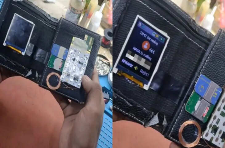 भाई ने तो नासा को भी पीछे छोड़ दिया, शख्स का आविष्कार देख आप भी हिल जाएंगे, देखें Video