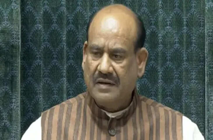 लोकसभा में महिला आरक्षण से जुड़ा 131वां संविधान संशोधन बिल गिरा, वीडियो में देंखे 54 वोट से नहीं मिल सका दो-तिहाई बहुमत