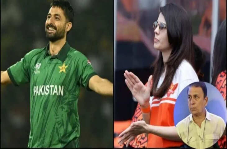 &lsquo;यह भारतीयों के खून का पैसा&hellip;&rsquo;&nbsp;पाकिस्तानी खिलाड़ी खरीदने पर काव्या मारन और उनकी टीम पर भड़के&nbsp;सुनील गावस्कर