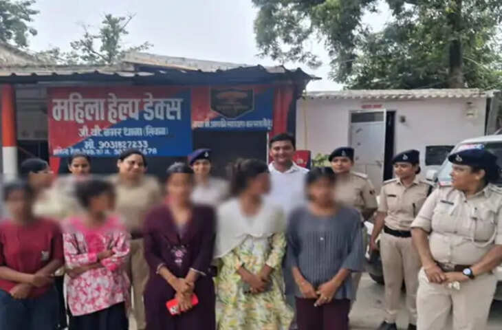 सीवान में ऑर्केस्ट्रा की आड़ में मानव तस्करी पर पुलिस का शिकंजा, कार्रवाई तेज