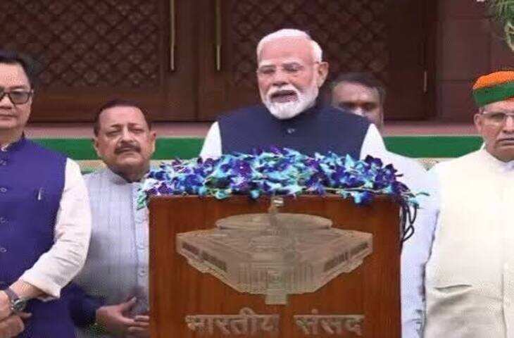'मैं किसी 56 साल के युवा की बात नहीं कर रहा&hellip;' वीडियो में देंखे पीएम मोदी का राहुल गांधी पर बिना नाम लिए तंज, संसद परिसर में छिड़ी सियासी बहस