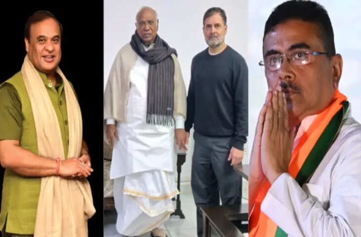 Kerala vs Bengal Politics: कांग्रेस और भाजपा की रणनीति में बड़ा फर्क, CM चयन को लेकर फिर छिड़ी बहस