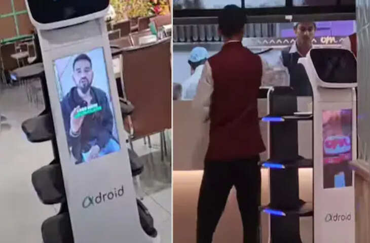 इंसान नहीं इस होटल में रोबोट बने वेटर! लोगों को खिला रहे खाना, वीडियो देख हैरत में पड़ जाएंगे आप&nbsp;