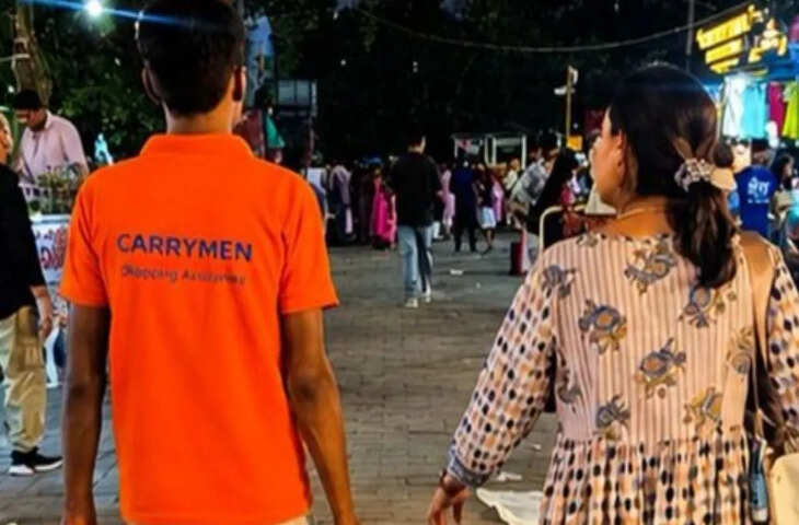 Viral Post: &ldquo;ज्यादा शॉपिंग करने वाले लोग होते हैं ज्यादा खुश?&rdquo; सोशल मीडिया पोस्ट ने छेड़ी नई बहस