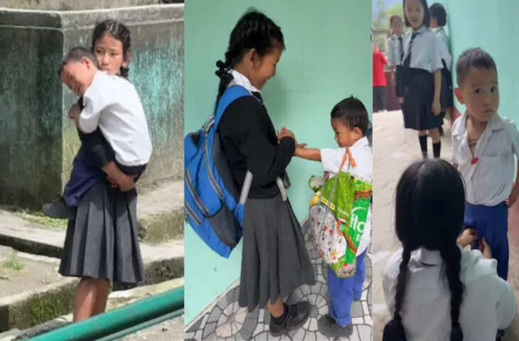 कभी ड्रेस ठीक करती तो कभी गोद में उठाती, छोटे भाई की देखभाल करती बहन का प्यारा वीडियो वायरल