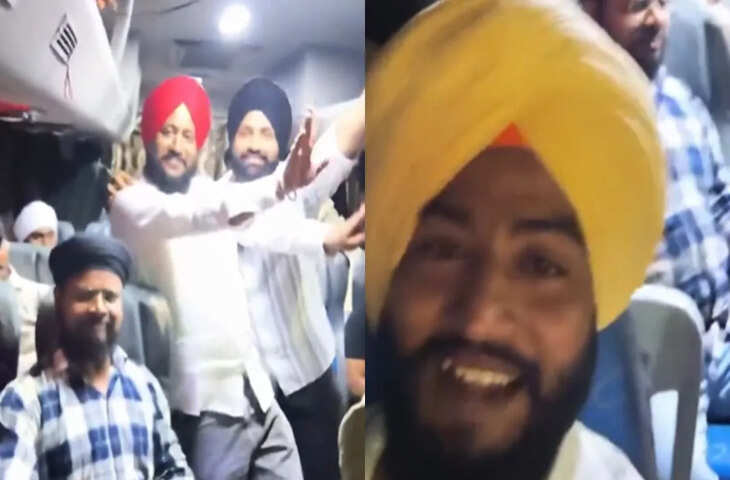 भोजपुरी गाने पर सरदारों की धमाकेदार परफॉर्मेंस, वीडियो देखकर आप भी थिरकने लगेंगे