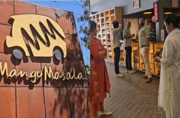 अजमेर में इनकम टैक्स की कार्रवाई: मैंगो मसाला रेस्टोरेंट पर छापा, क्षेत्र में मची हलचल