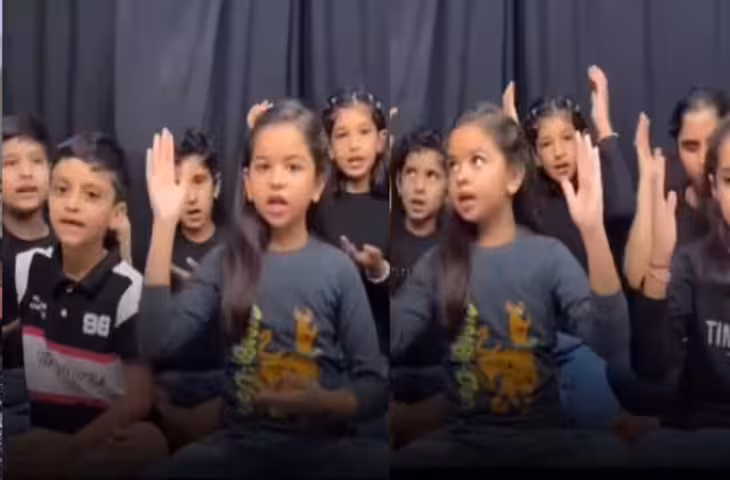 नन्हे बच्चों ने गाया 'हनुमान अंश' का 'पार्वती' गाना, गायकी ने किया मंत्रमुग्ध, लोग बोले- 'दिन बन गया!'