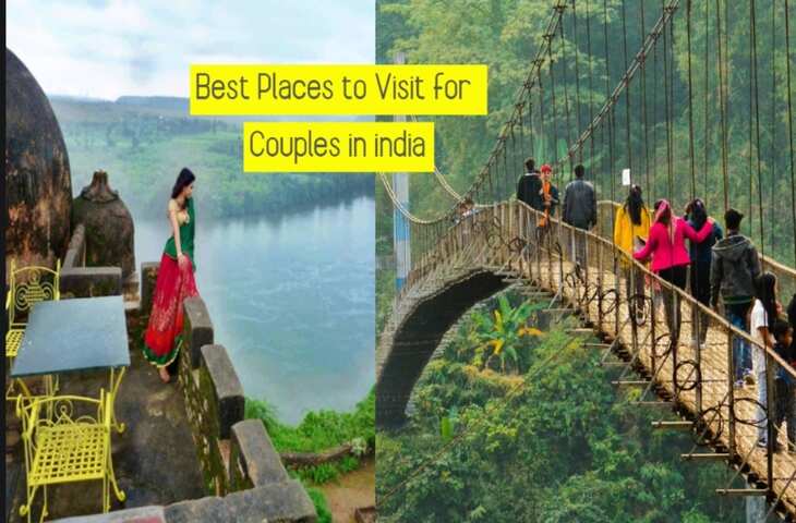 Monsoon Trip 2026: कपल्स के लिए जन्नत हैं ये 5 जगहें, बारिश में बढ़ जाती है इनकी खूबसूरती​​​​​​​