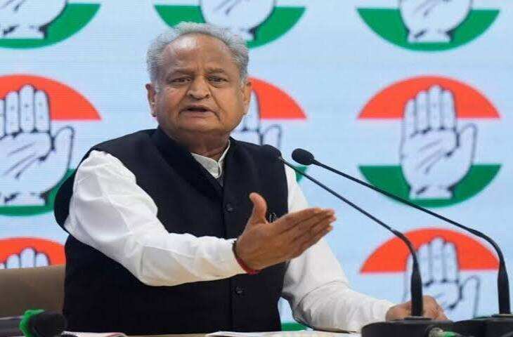 अशोक गहलोत का CM भजनलाल शर्मा को पत्र, वीडियो में बोले- 'राजस्थान का सरकारी भुगतान तंत्र पूरी तरह ठप, वित्तीय संकट से लोग परेशान'