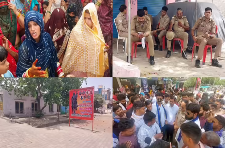 बारात में डीजे पर जातीय गीत से विवाद, दो पक्षों में भिड़ंत; शादी समारोह में मचा हंगामा