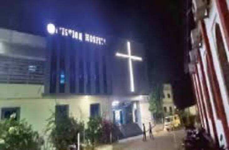 &lsquo;फर्जी&rsquo; हृदय रोग विशेषज्ञ विवाद, दमोह मिशन अस्पताल प्रबंधन पर जालसाजी का मामला दर्ज