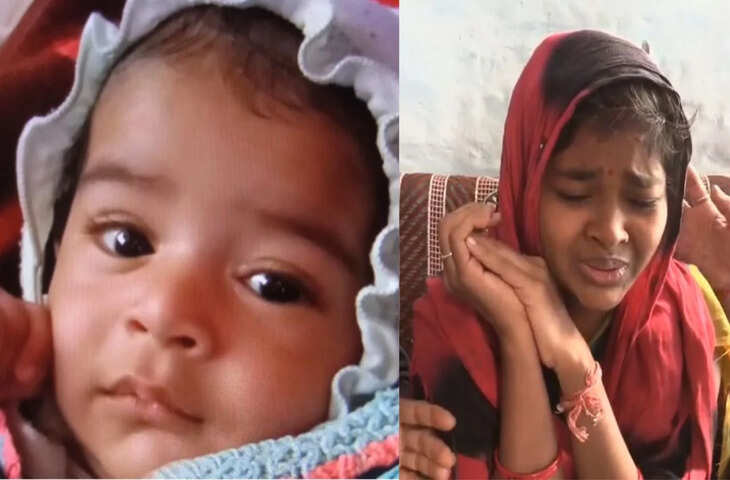 इंदौर में दिल दहला देने वाला मामला: 10 साल बाद घर में आई खुशी, दूषित पानी ने छीन लिया 6 महीने का मासूम&nbsp;