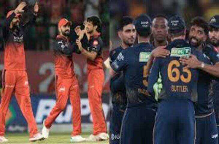 IPL 2026 प्लेऑफ का रोमांच शुरू, दो मिनट के वीडियो में समझे RCB-गुजरात में क्वालिफायर-1 की जंग; एलिमिनेटर में भिड़ेंगे हैदराबाद-राजस्थान