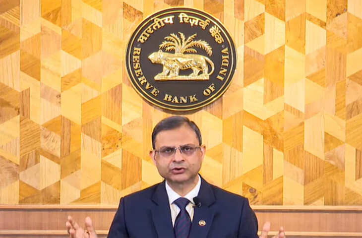 Repo Rate को लेकर&nbsp;RBI आज सुनाएगा अहम फैसला, जाने मिलेगी गुड न्यूज़ या बढ़ेगा&nbsp;महंगाई और EMI का बोझ&nbsp;